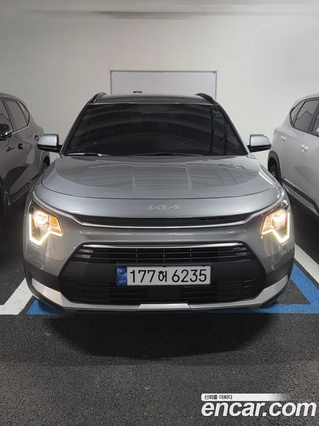 Kia All New Niro