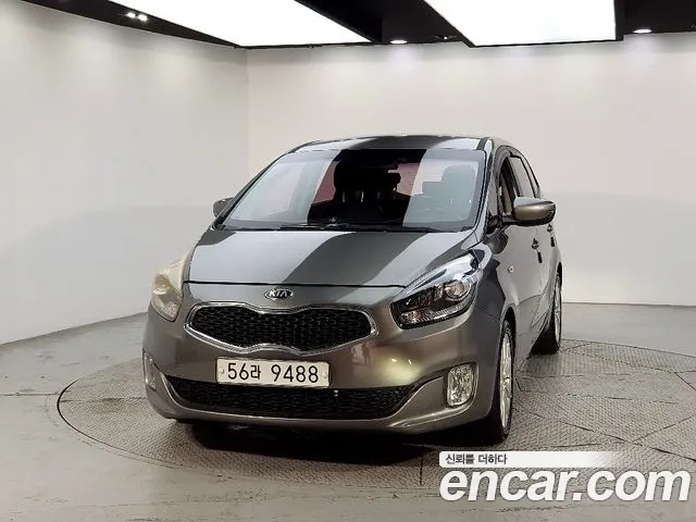 Kia All New 1.7 VGT Prestige