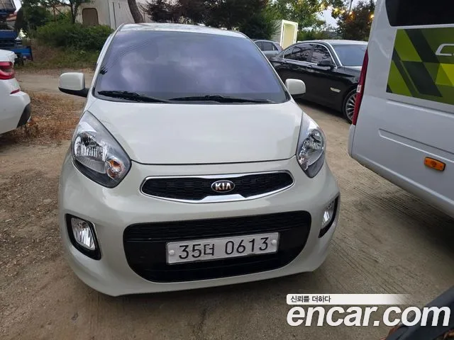Kia The New