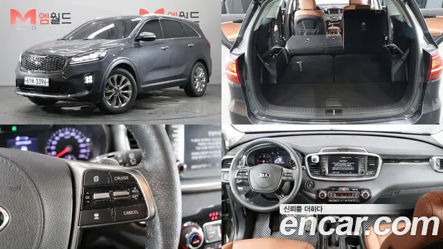 Kia The New Sorento Diesel 2.0 2WD