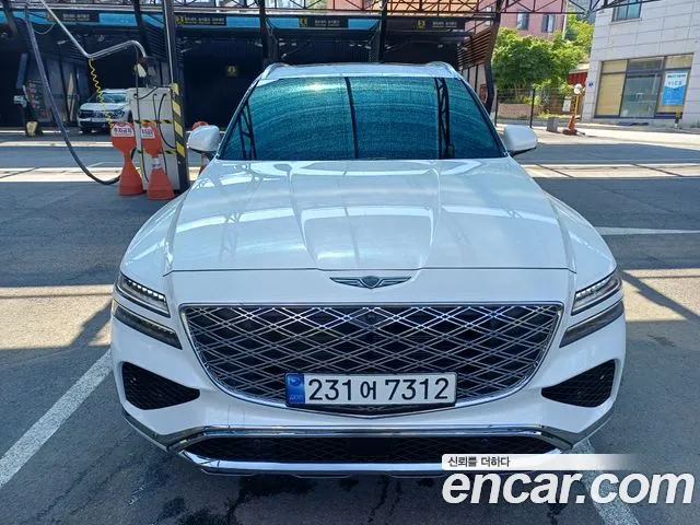Genesis GV80 2.5T Gasoline AWD