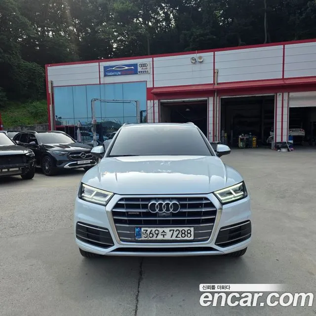 Audi Q5 (FY) 40 TDI Premium