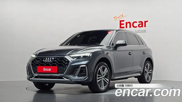 Audi Q5 (FY) 45 TFSI Premium