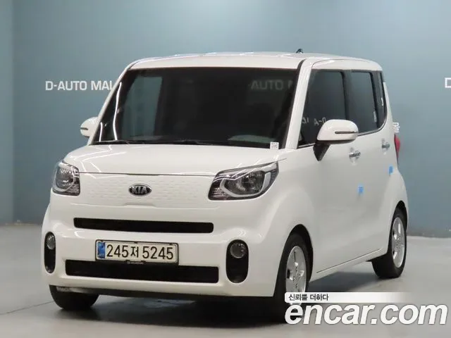 Kia The New Prestige