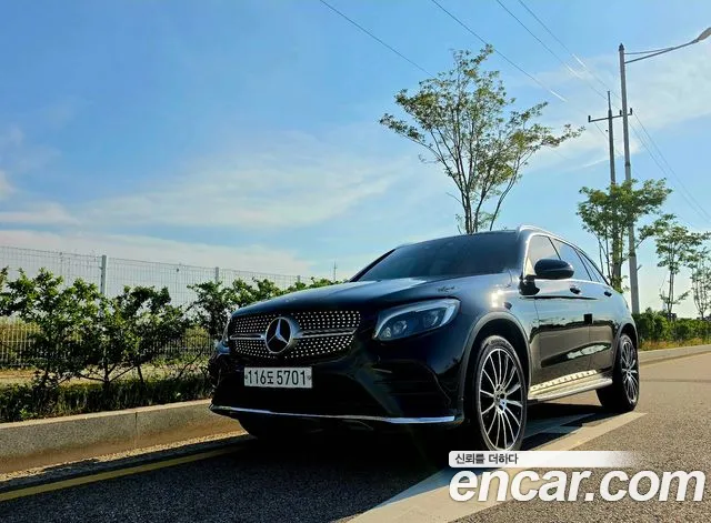 Mercedes-Benz GLC- X253 GLC300 4MATIC AMG Line
