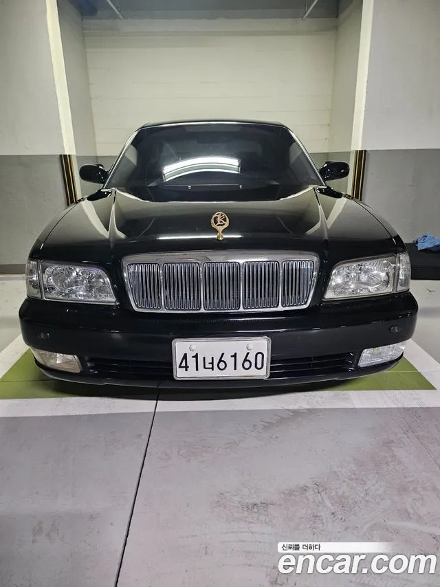Kia 2.5 DLX
