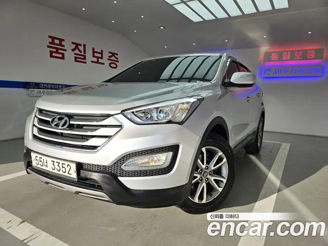 Hyundai Santa Fe DM Diesel(e-VGT) 2.0 2WD