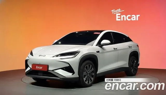 BYD 7