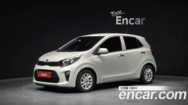 Kia All New (JA)