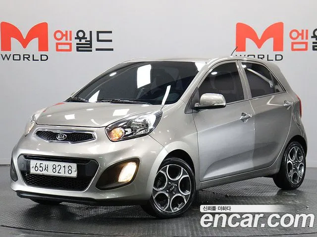 Kia All New