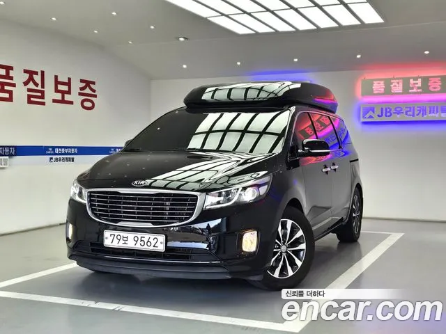 Kia All New Carnival 11 Prestige
