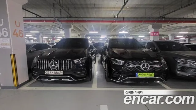 Mercedes-Benz GLE- W167 GLE450 4MATIC