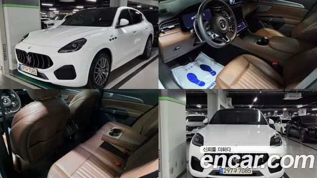 Maserati 2.0 AWD GT