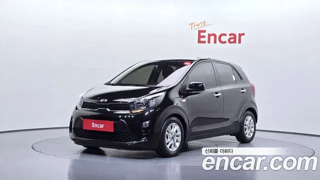 Kia All New (JA)
