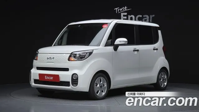 Kia The New Prestige