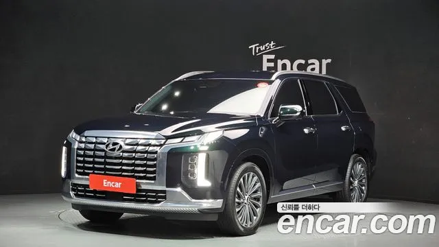 Hyundai The New Palisade Diesel 2.2 2WD