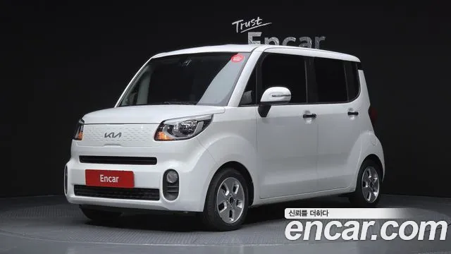 Kia The New Prestige