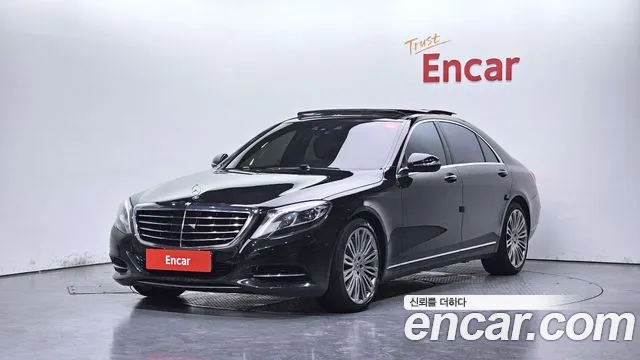 Mercedes-Benz S- W222 S500L 4MATIC