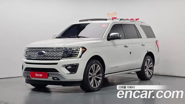 Ford 4WD 7