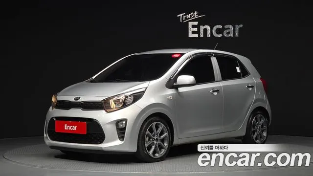 Kia All New (JA)