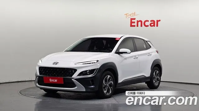 Hyundai The New Kona Hybrid