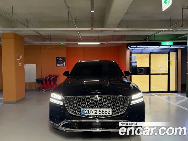 Genesis GV80 2.5T Gasoline AWD