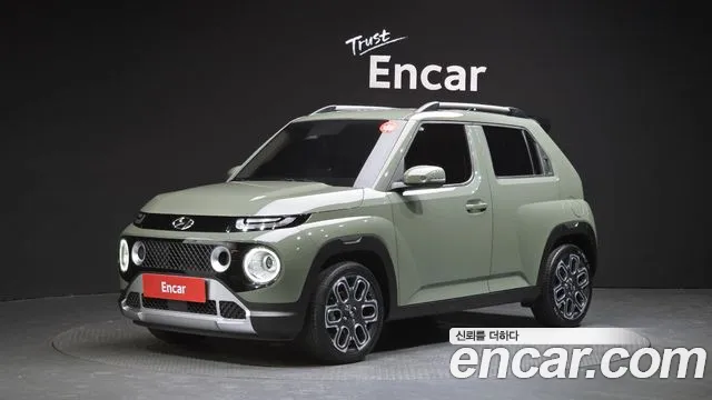 Hyundai Turbo Inspiration