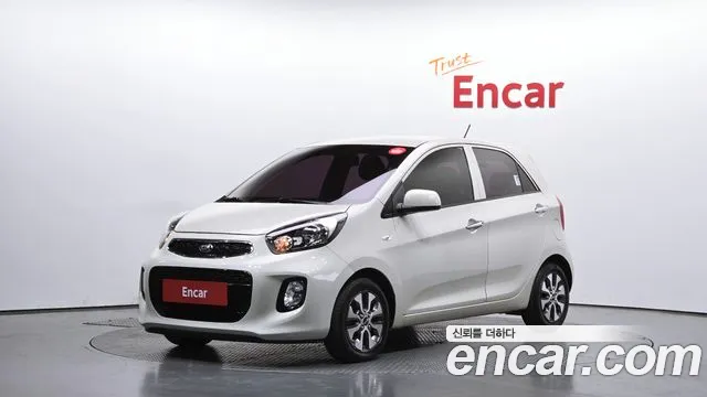Kia The New