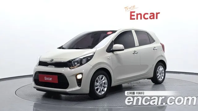 Kia All New (JA)