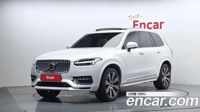 Volvo XC90 2 T8 Hybrid
