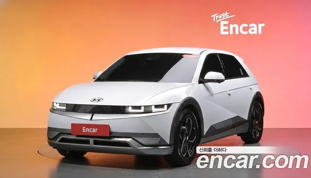 Hyundai IONIQ 5 AWD Exclusive