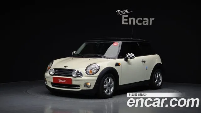 MINI Cooper SE