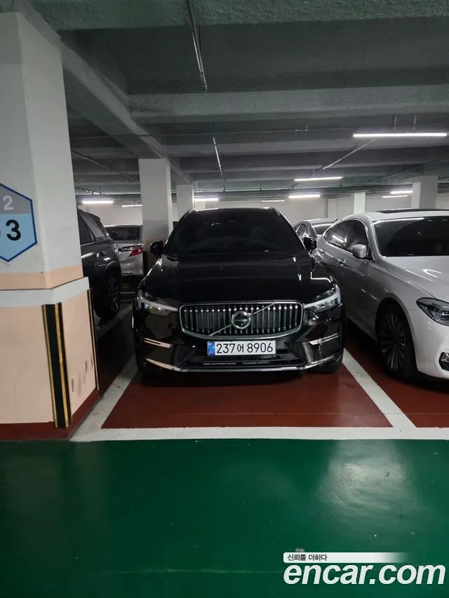 Volvo XC60 2 T8