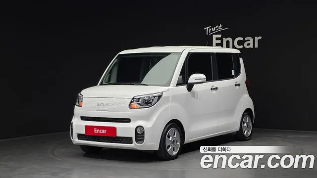 Kia The New Prestige