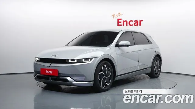 Hyundai IONIQ 5 AWD Prestige