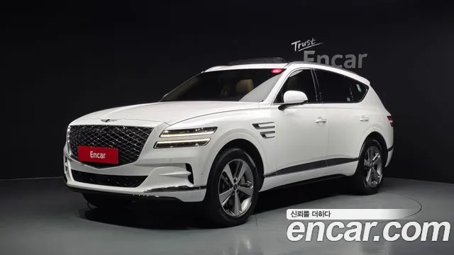 Genesis GV80 2.5T Gasoline AWD