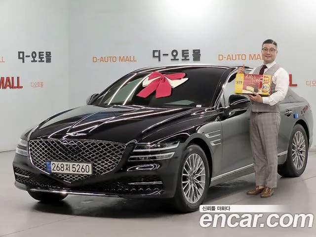 Genesis G80 (RG3) Gasoline 2.5 Turbo AWD