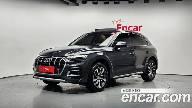 Audi Q5 (FY) 45 TFSI