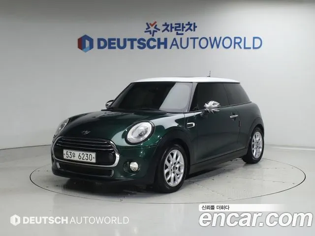 MINI Cooper D HIGH 3
