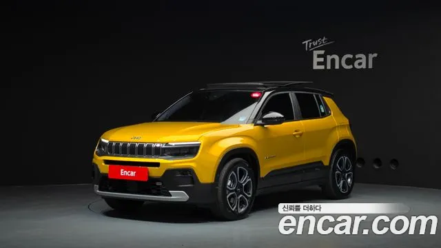 Jeep