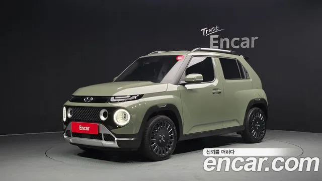 Hyundai Turbo Inspiration