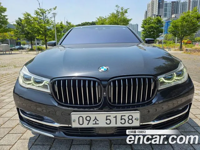 BMW 7 (G11) 750Li xDrive