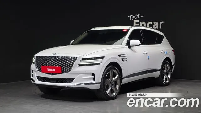 Genesis GV80 2.5T Gasoline AWD