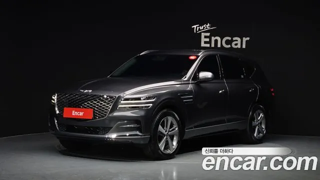 Genesis GV80 2.5T Gasoline AWD
