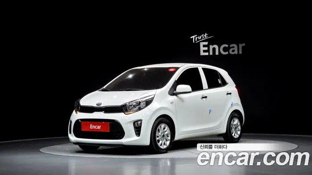 Kia All New (JA)