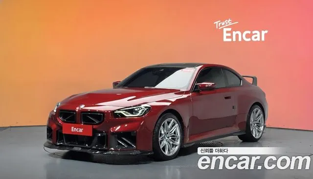 BMW M2 (G87) M2