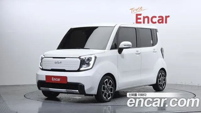 Kia The New Kia Signature