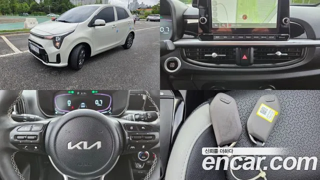 Kia The New (JA) Prestige