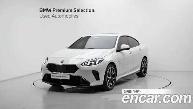 BMW 2 (F74) 228 xDrive M