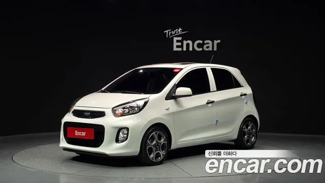 Kia The New
